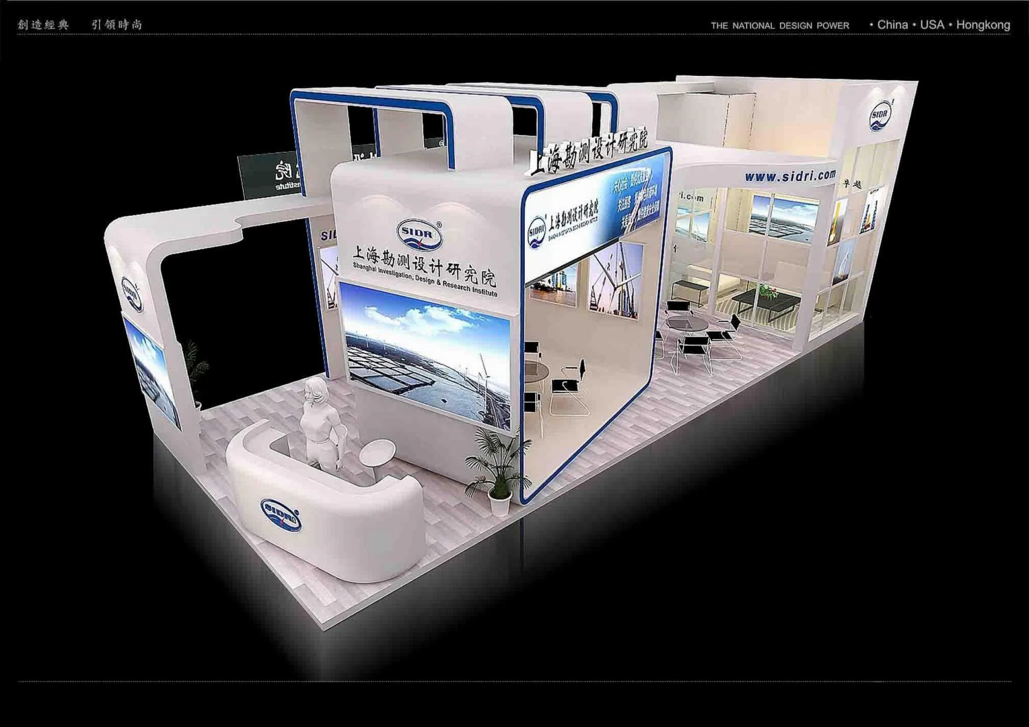 exhibition area 5x123dmax200919425 3D Model .c4d .max .obj .3ds .fbx .stl .blend 