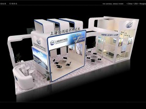 exhibition area 5x123dmax200919425 Modèle 3D
