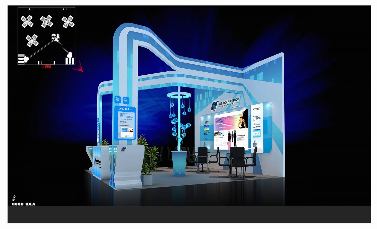exhibition area 6x6 3dmax2009 3D Model .c4d .max .obj .3ds .fbx .stl .blend 