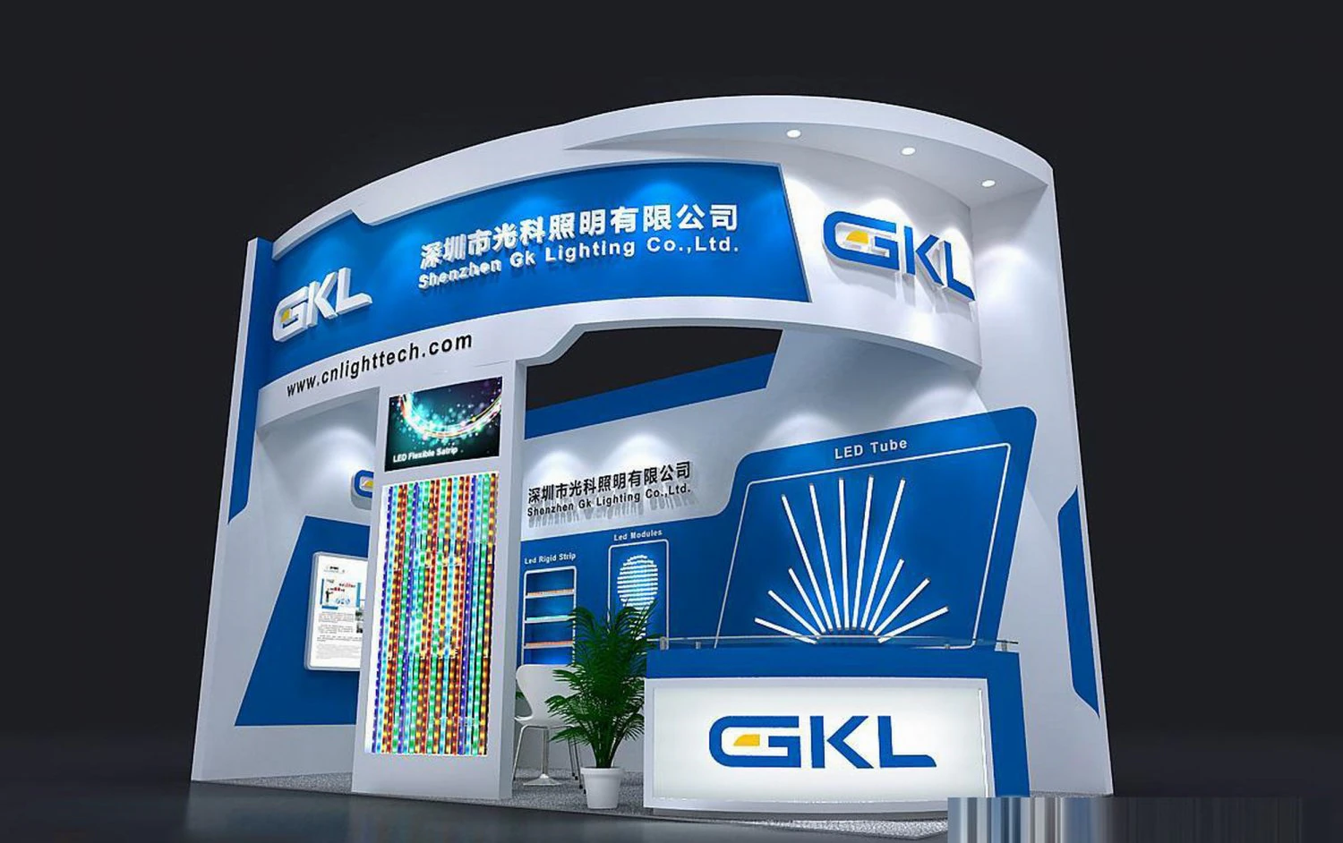 exhibition area 6x33dmax200920653 3D Model .c4d .max .obj .3ds .fbx .stl .blend
