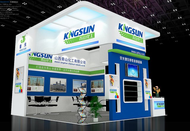 exhibition area 6x63dmax200916160 Modelo 3D .c4d .max .obj .3ds .fbx .stl .blend