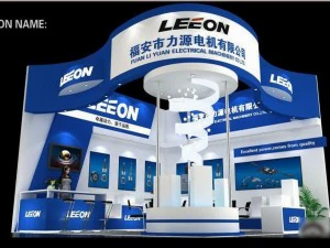 exhibition area 6x63dmax200917588 3D Model