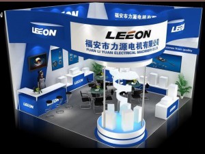 exhibition area 6x63dmax200917588 3D Model