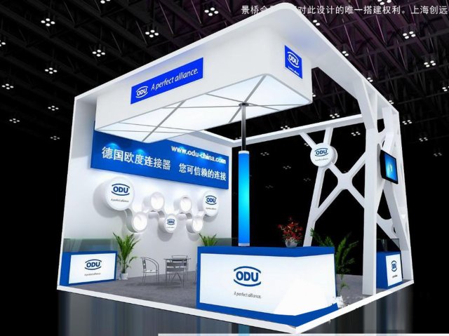 exhibition area 6x63dmax200919268 Modelo 3D .c4d .max .obj .3ds .fbx .stl .blend 