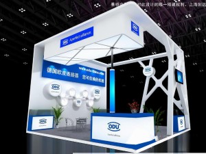 exhibition area 6x63dmax200919268 Modelo 3D