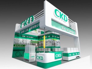 exhibition area 6x63dmax200920064 3D मॉडल