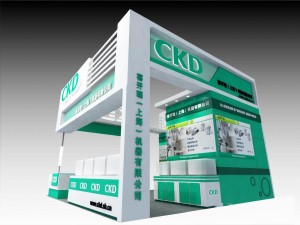 exhibition area 6x63dmax200920064 3D 모델