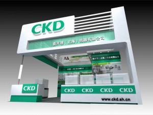 exhibition area 6x63dmax200920064 3D 모델