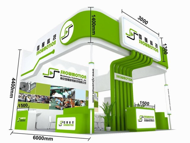 exhibition area 6x63dmax200920244 Model 3D .c4d .max .obj .3ds .fbx .stl .blend 