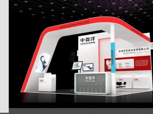 exhibition area 6x63dmax200920492 3D मॉडल