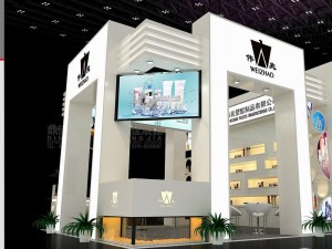 exhibition area 6x63dmax200920500 Modello 3D