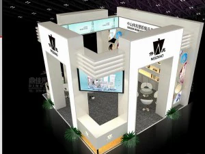 exhibition area 6x63dmax200920500 3D Model
