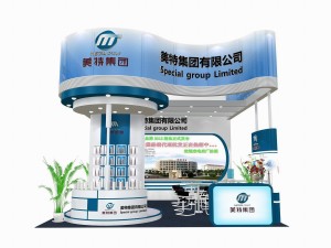 exhibition area 6x63dmax200920945 3D-Modell