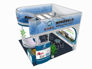 exhibition area 6x63dmax200920945 Modelo 3D