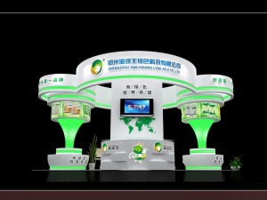 exhibition area 6x63dmax200921233 3D Model