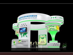 exhibition area 6x63dmax200921233 3D Model