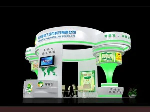 exhibition area 6x63dmax200921233 3D Model