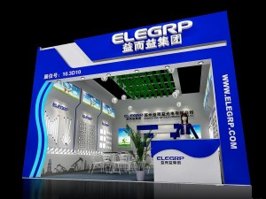 exhibition area 6x63dmax200921482 3D Model