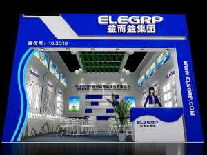 exhibition area 6x63dmax200921482 3D Model