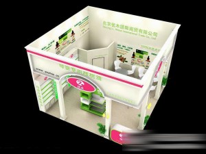 exhibition area 6x63dmax200923566 Model 3D