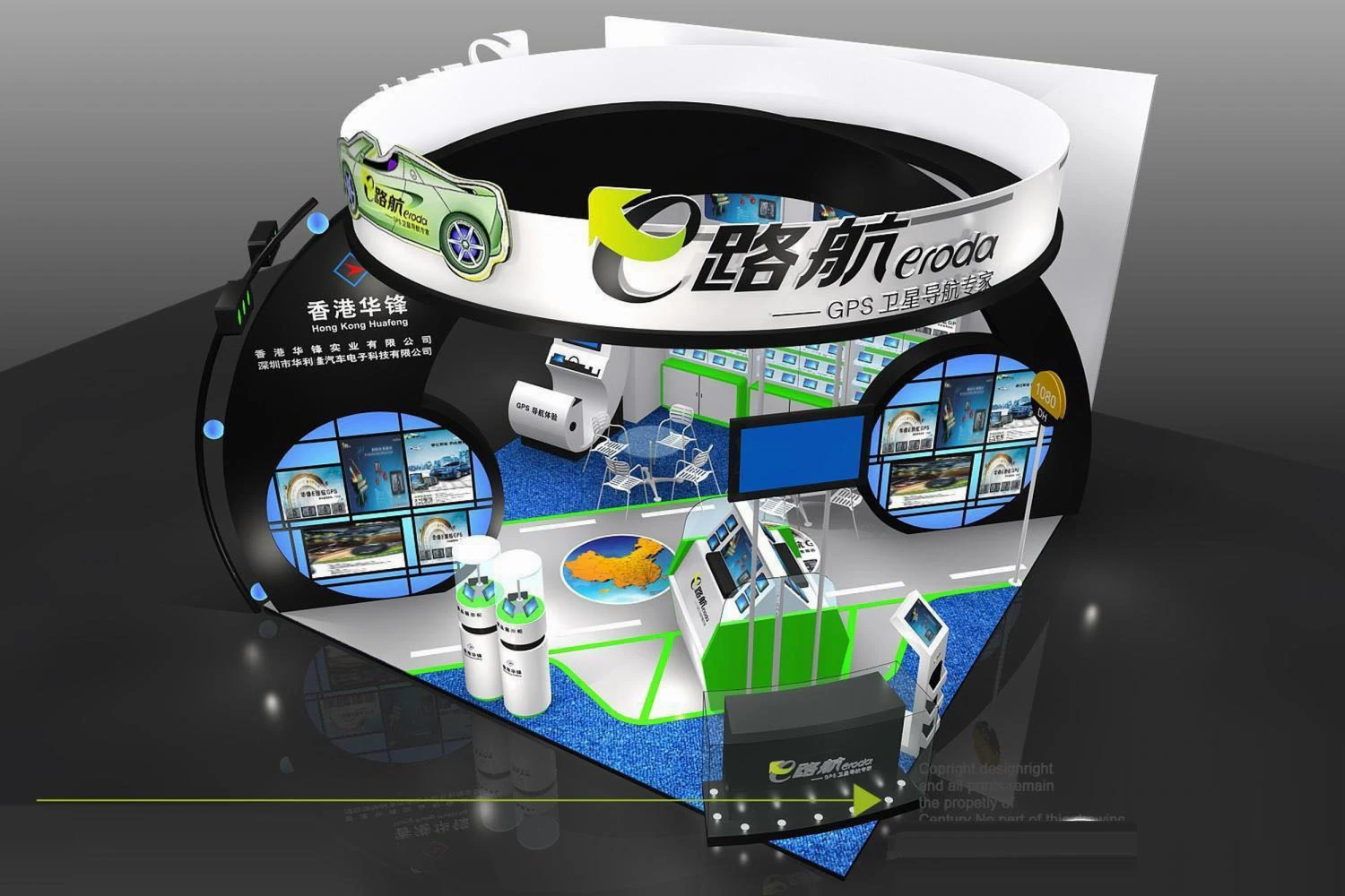 exhibition area 6x63dmax200924010 3D Model .c4d .max .obj .3ds .fbx .stl .blend 