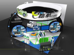exhibition area 6x63dmax200924010 3D Model