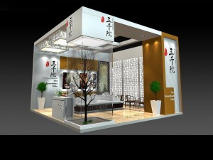 exhibition area 6x63dmax200925043 3Dモデル