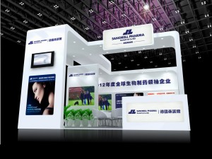 exhibition area 6x63dmax200925199 3D 模型
