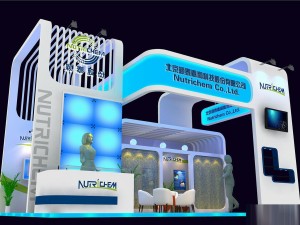 exhibition area 6x93dmax200920549 3D मॉडल