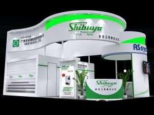 exhibition area 6x93dmax200920799 3D Model