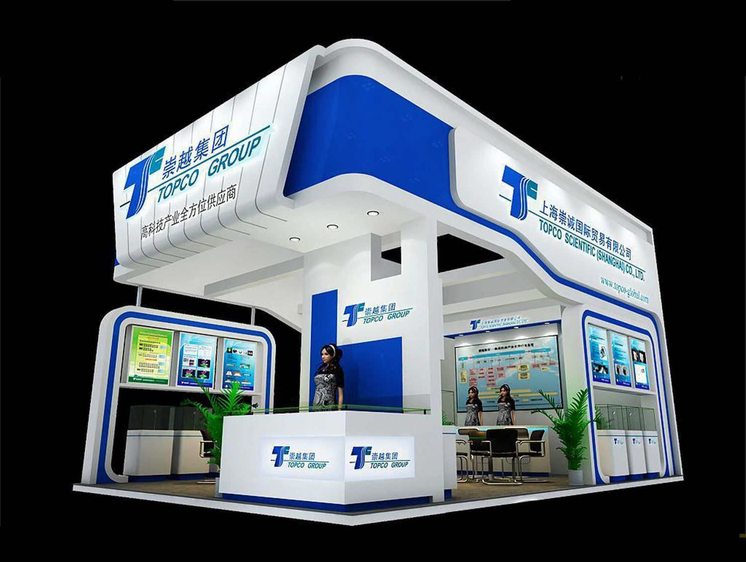 exhibition area 6x93dmax200923584 3D Model .c4d .max .obj .3ds .fbx .stl .blend