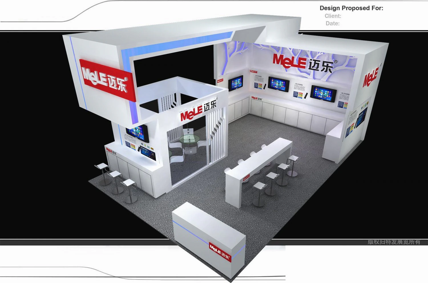 exhibition area 6x93dmax200924316 3D Model .c4d .max .obj .3ds .fbx .stl .blend 