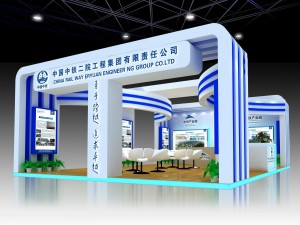 exhibition area 6x93dmax200925517 3D 模型