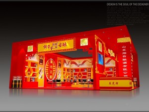 exhibition area 11x103dmax201023797 3D मॉडल