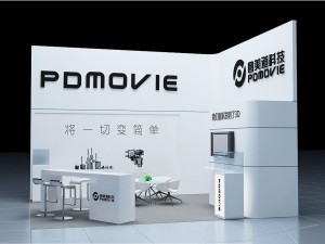exhibition area 5x63dmax201224092 3D मॉडल