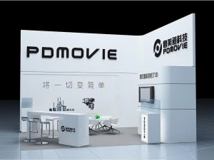 exhibition area 5x63dmax201224092 3D Model