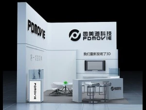exhibition area 5x63dmax201224092 3D Model