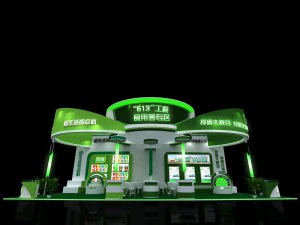 exhibition area 5x153dmax201119952 3D Model