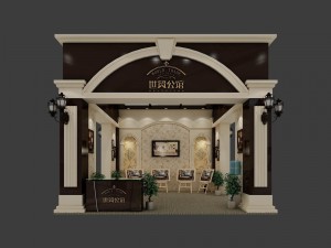 exhibition area 6x63dmax8011705 3D Model