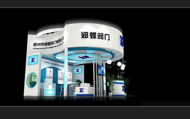 exhibition area 6x63dmax8013536 3D Model .c4d .max .obj .3ds .fbx .stl .blend 