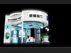 área de exposição 6x63dmax8013536 Modelo 3D