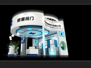 exhibition area 6x63dmax8013536 3D Model