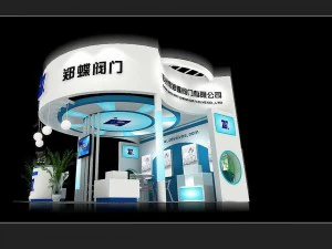 exhibition area 6x63dmax8013536 3D Model