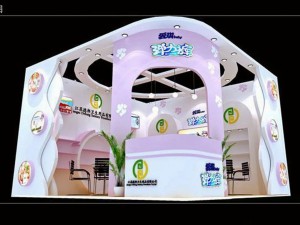 exhibition area 6x63dmax201013548 3D Модель