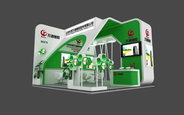 exhibition area 6x63dmax201018495 3D Модель .c4d .max .obj .3ds .fbx .stl .blend 