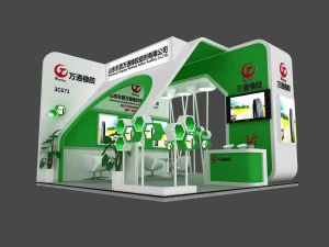 exhibition area 6x63dmax201018495 3D Model