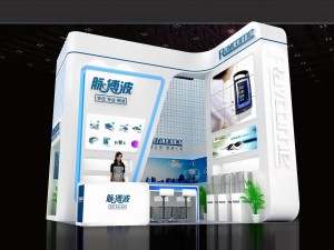 exhibition area 6x63dmax201025510 3D मॉडल