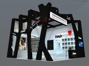 exhibition area 6x63dmax2010-22609 3D मॉडल