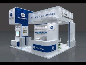 exhibition area 6x63dmax201114929 3D Model