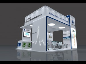 exhibition area 6x63dmax201114929 3D Model